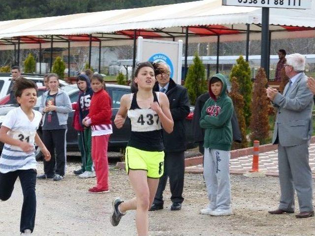 Gençlik Hizmetleri Ve Spor İl Müdürlüğü Atletizm Müsabakaları