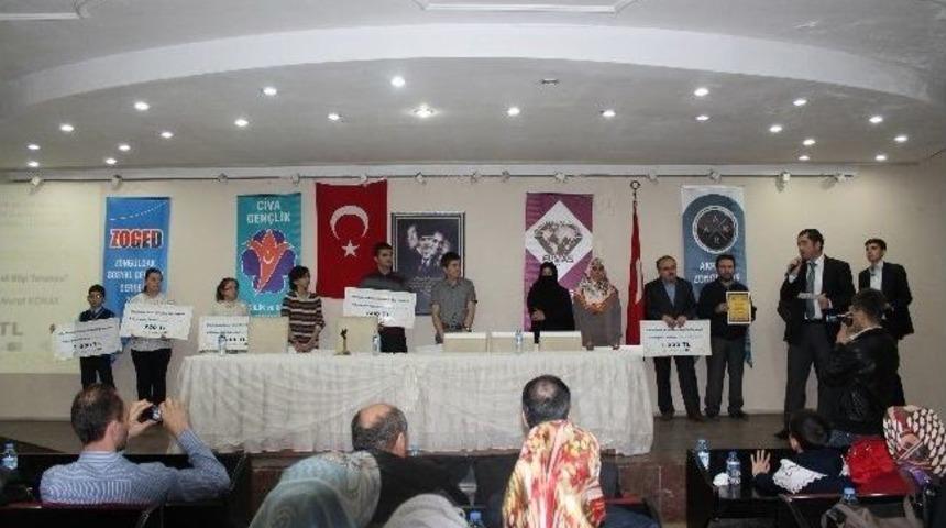 Kur&rsquo;an-ı Kerim Meali Bilgi Yarışmasının &Ouml;d&uuml;lleri Verildi