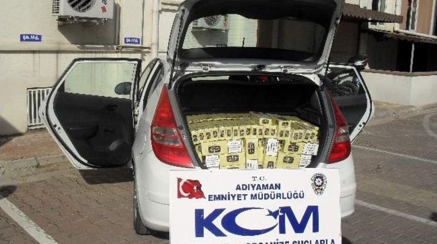 Polis Ka&ccedil;ak Sigaraya Ge&ccedil;it Vermiyor