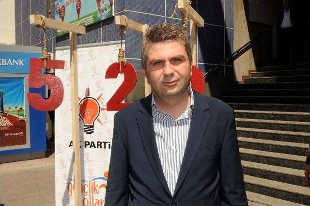 Mısır İ&ccedil;in İmza Kampanyası 2