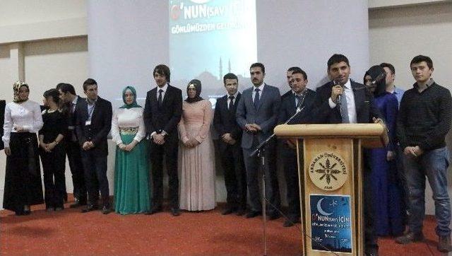 Ar&uuml;&rsquo;de &ldquo;kutlu Doğum Haftası&rdquo; Kutlandı 1