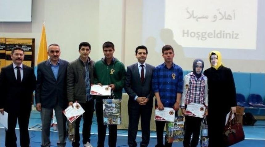 Sarıg&ouml;l Anadolu İmam-hatip Manisa &Uuml;&ccedil;&uuml;nc&uuml;s&uuml; Oldu