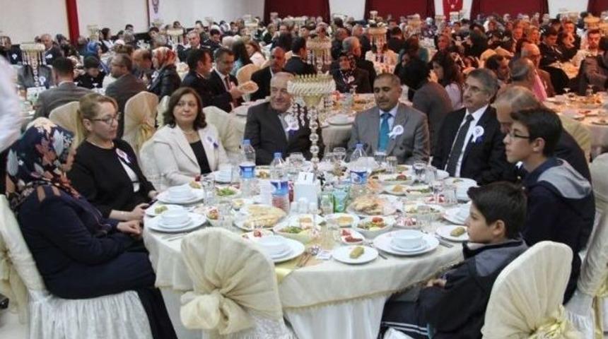 T&uuml;rk Polis Teşkilatı'nın 169. Kuruluş Yıl D&ouml;n&uuml;m&uuml; Elazığ'da Kutlandı