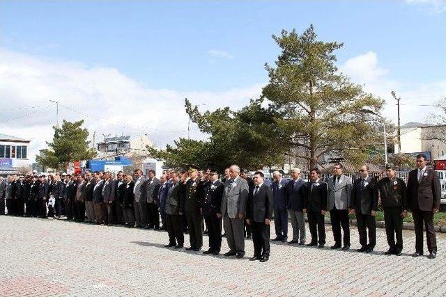 Türk Polis Teşkilatı’nın 169. Kuruluş Yıldönümü