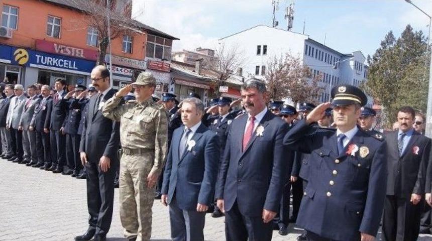 Kağızman&rsquo;da Polis Teşkilatının Kuruluş Yıl D&ouml;n&uuml;m&uuml; Kutlandı