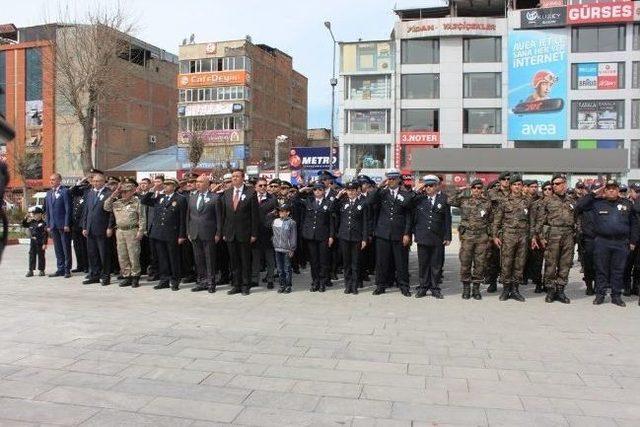 T&uuml;rk Polis Teşkilatı&rsquo;nın 169. Yıld&ouml;n&uuml;m&uuml; 1
