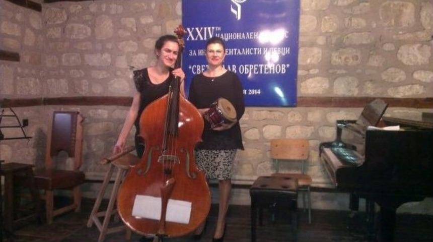 &Ccedil;&uuml; Devlet Konservatuvarı'nın Başarısı