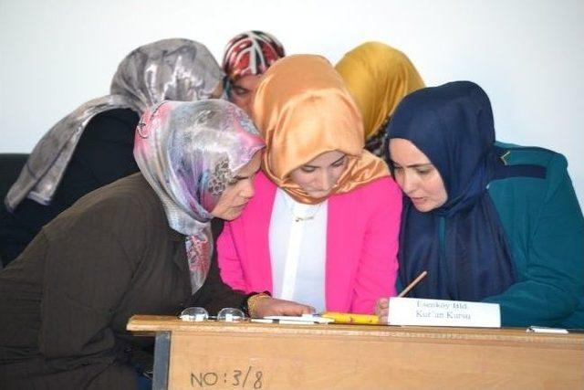 Kur an Kursları Arasında Bilgi Yarışması 1