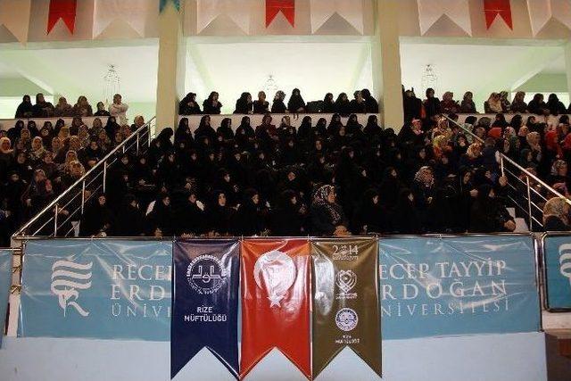 Diyanet İşleri Başkanı Rize’de