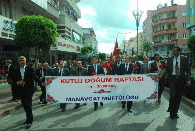 Kutlu Doğum Haftası'na Mehteranlı Açılış