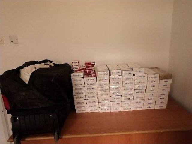 Buharkent’te 640 Paket Kaçak Sigara Ele Geçirildi