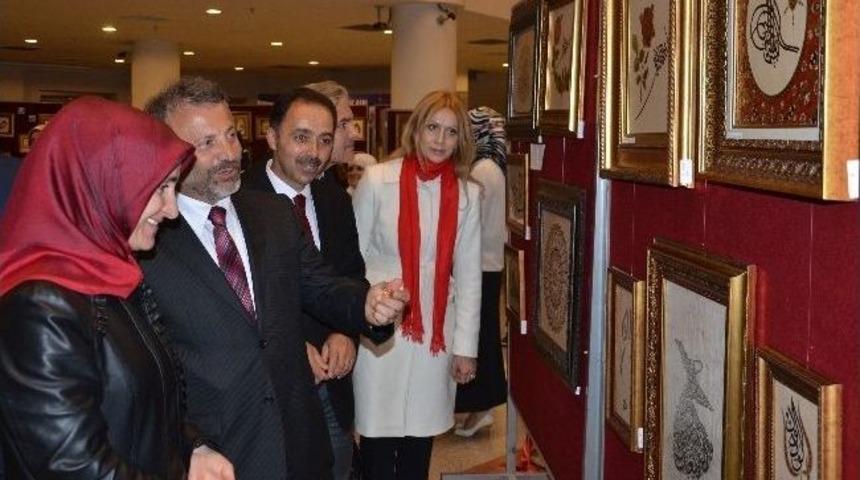 Trabzon B&uuml;y&uuml;kşehir Belediyesi&rsquo;nden &lsquo;kutlu Doğum Haftası&rsquo; Etkinliği