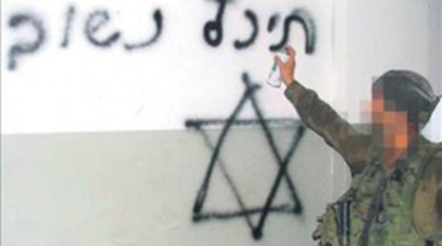 İşte İsrail'in ger&ccedil;ek y&uuml;z&uuml;!