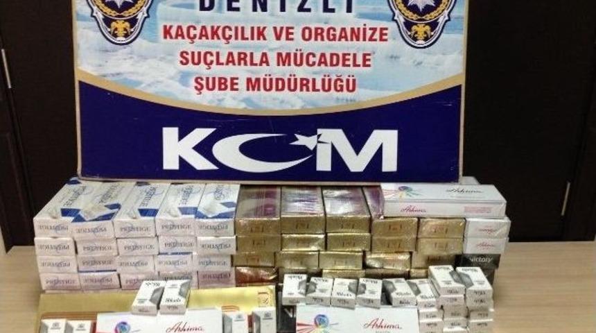 Denizli&rsquo;de Ka&ccedil;ak Sigara Operasyonu