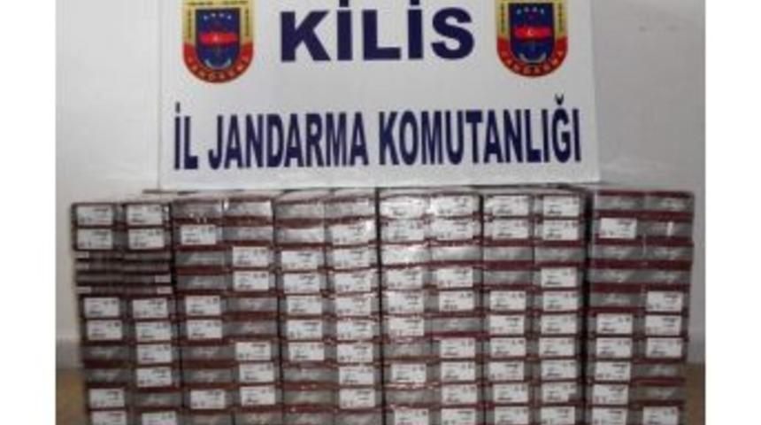 17 Bin 150 Paket Ka&ccedil;ak Sigara Ele Ge&ccedil;irildi