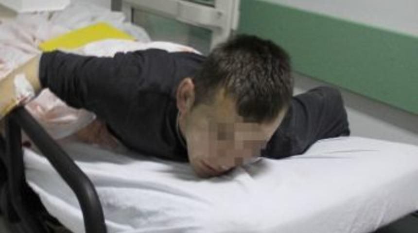 Bı&ccedil;aklı Saldırıda Yaralandı