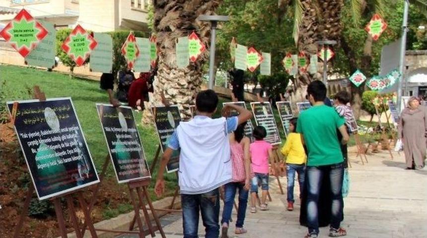 Balıklıg&ouml;l&rsquo;de Kutsal Emanetlerin Fotoğrafları Sergilendi