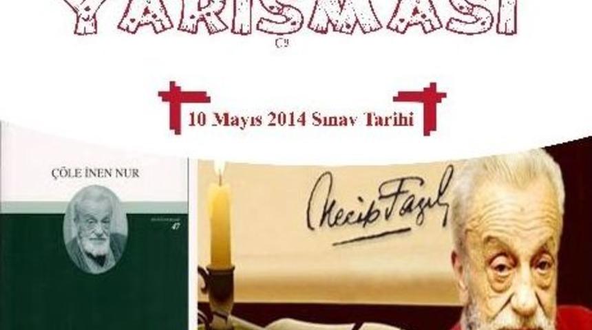 &ldquo;&uuml;niversiteliler Kitap Okuyor&rdquo; Yarışması