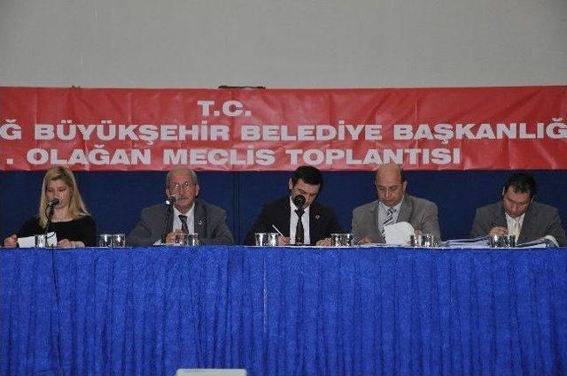 Tekirdağ Büyükşehir Belediyesi'nden Logo Ve Amblem Yarışması Kararı