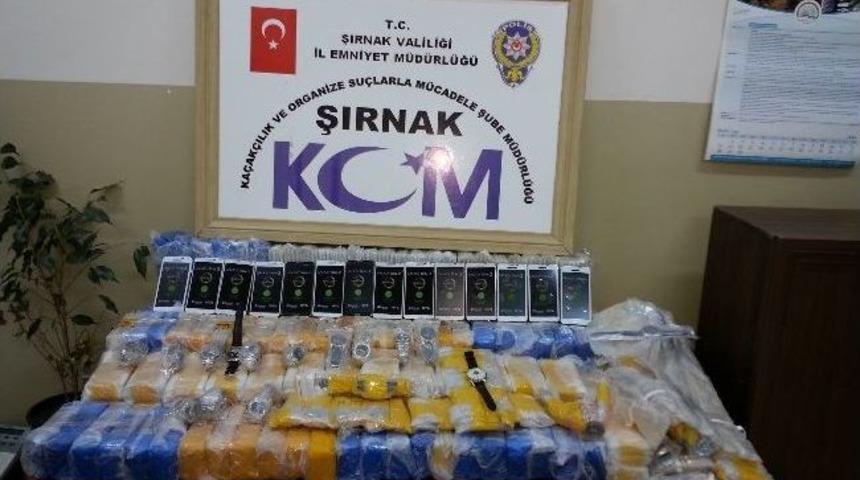 Şırnak'ta Ka&ccedil;ak&ccedil;ılık Olaylarında 22 Kişi Hakkında Adli İşlem Başlatıldı
