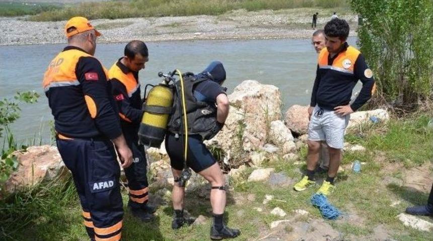 Siirt&rsquo;te Pikniğe Giden Bir &Ccedil;ocuk Kayboldu