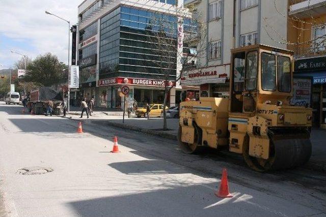 Asfalt Tamiratı Çalışmaları Başladı