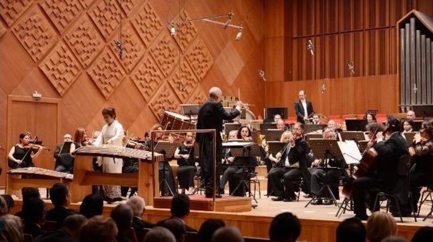 Altes Prenses Akiko İle K&uuml;lt&uuml;r Ve Turizm Bakanı &Ccedil;elik Konser Dinledi