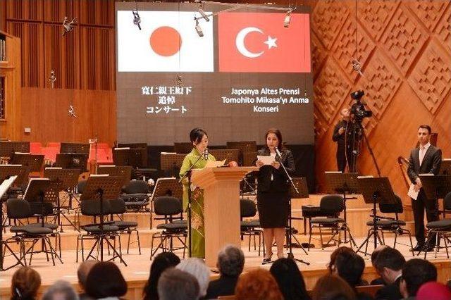 Altes Prenses Akiko İle Kültür Ve Turizm Bakanı Çelik Konser Dinledi