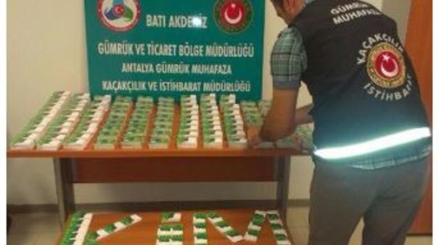 Rus Yolcuların Valizinde 5 Bin Sim Kart Ele Ge&ccedil;irildi