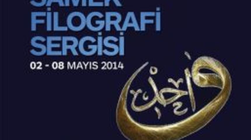 Samek Kursiyerleri Filografi Sergisi A&ccedil;ıyor