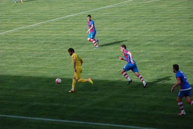 Adıyamanspor, Bölgesel Amatör Lig'e Düştü