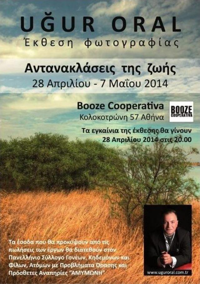 T&uuml;rk Gazeteci &lsquo;komşu&rsquo;nun G&ouml;nl&uuml;n&uuml; Fethetti 3