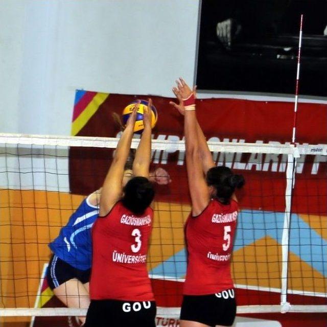 Üniversitelerarası 1. Lig Voleybol Müsabakaları