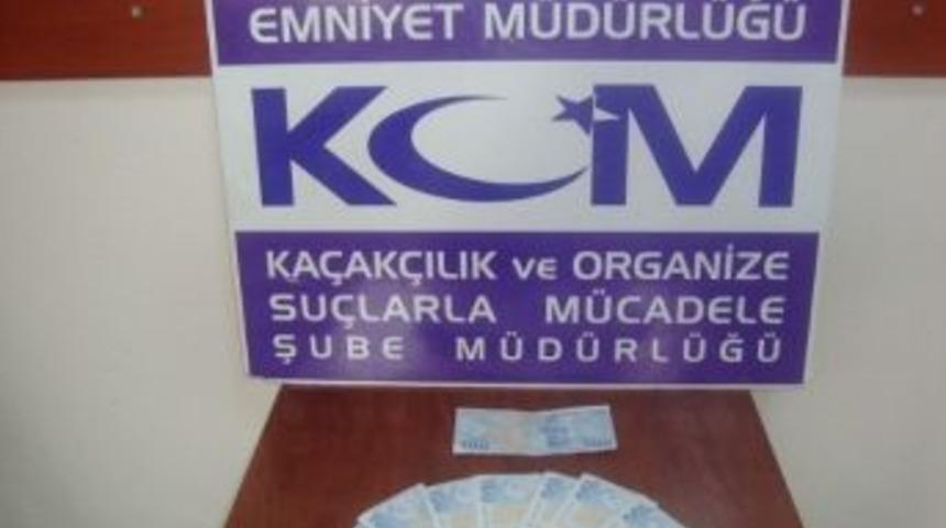 Sakarya Emniyet M&uuml;d&uuml;rl&uuml;ğ&uuml;nden Sahte Para Operasyonu