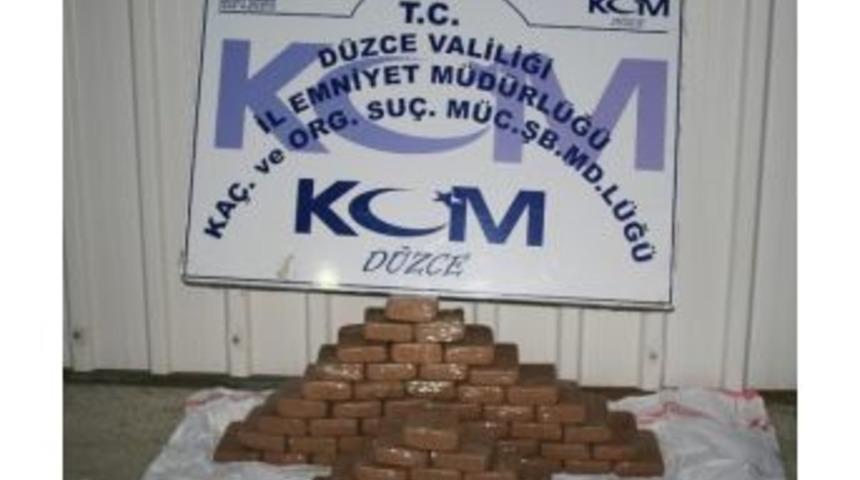 D&uuml;zce'de Uyuşturucu Ve Ka&ccedil;ak Sigaraya Ge&ccedil;it Yok