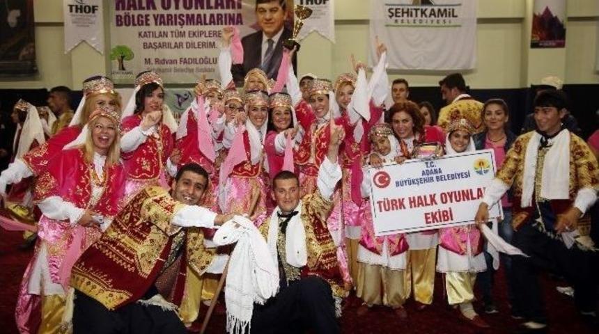 Ga&uuml;n&rsquo;de T&uuml;rkiye Halk Oyunları Federasyonu Yarışmaları Yapıldı