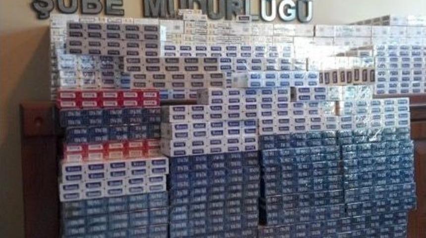 Rize'de Ka&ccedil;ak Sigara Ve Akaryakıt Ele Ge&ccedil;irildi