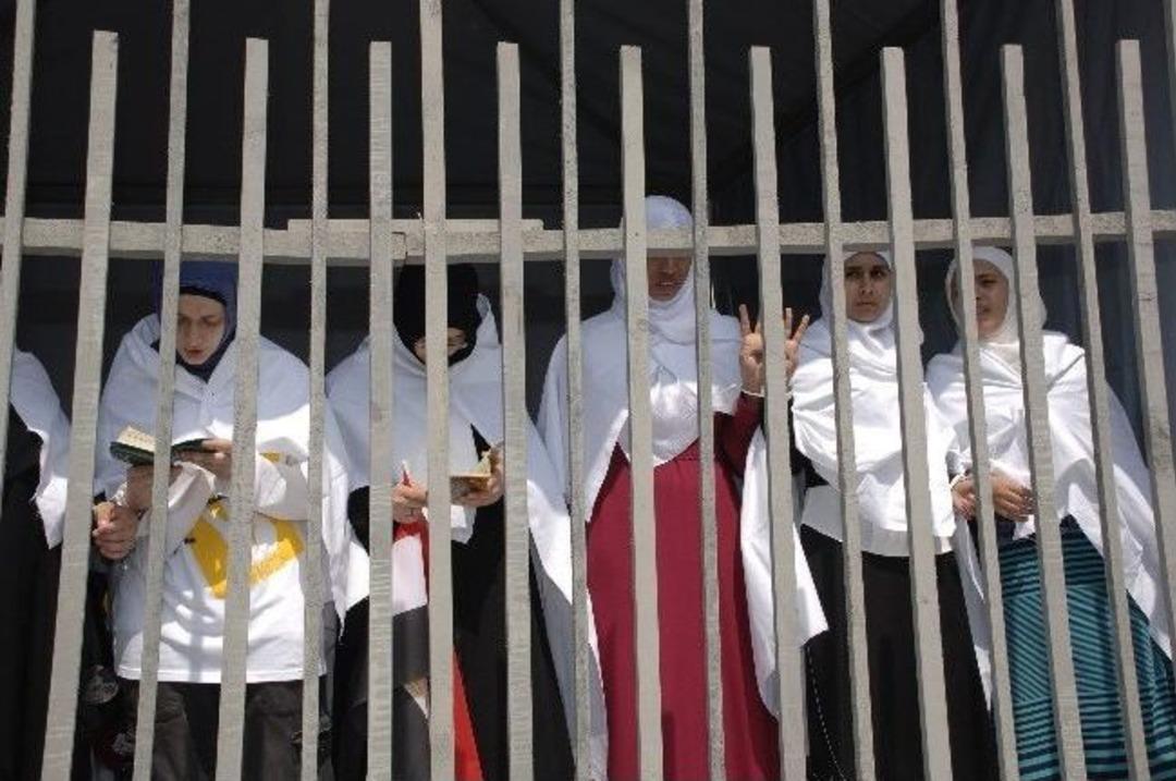 Mısırlı Gen&ccedil;ler A&ccedil;lık Grevine Başladı