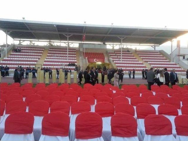 Muazzez Ersoy Konseri İptal 1