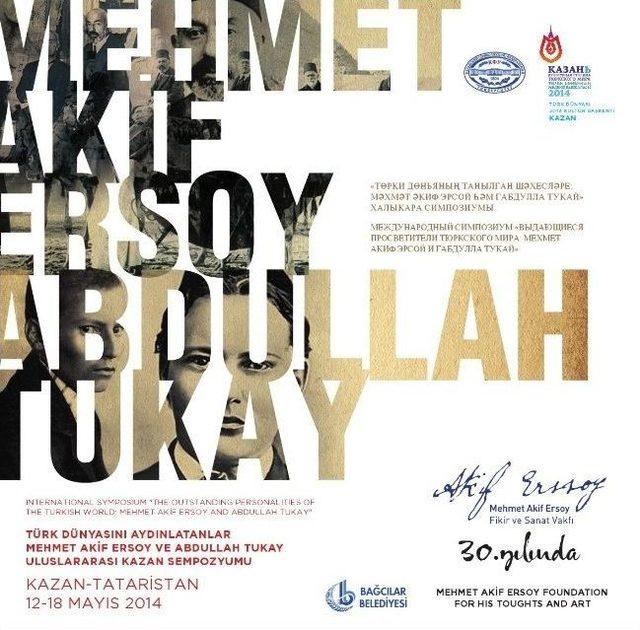 Bağcılar Belediyesi, Kazan Tarihi Sempozyumu İ&ccedil;in Hazırlanıyor 1