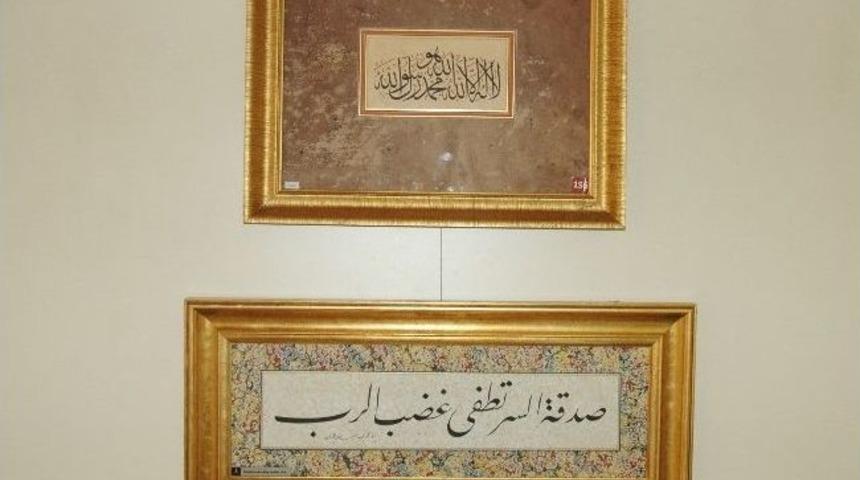 T&uuml;rk Sanatları Sergisi'nden Elde Edilecek Gelir Suriye'ye G&ouml;nderilecek