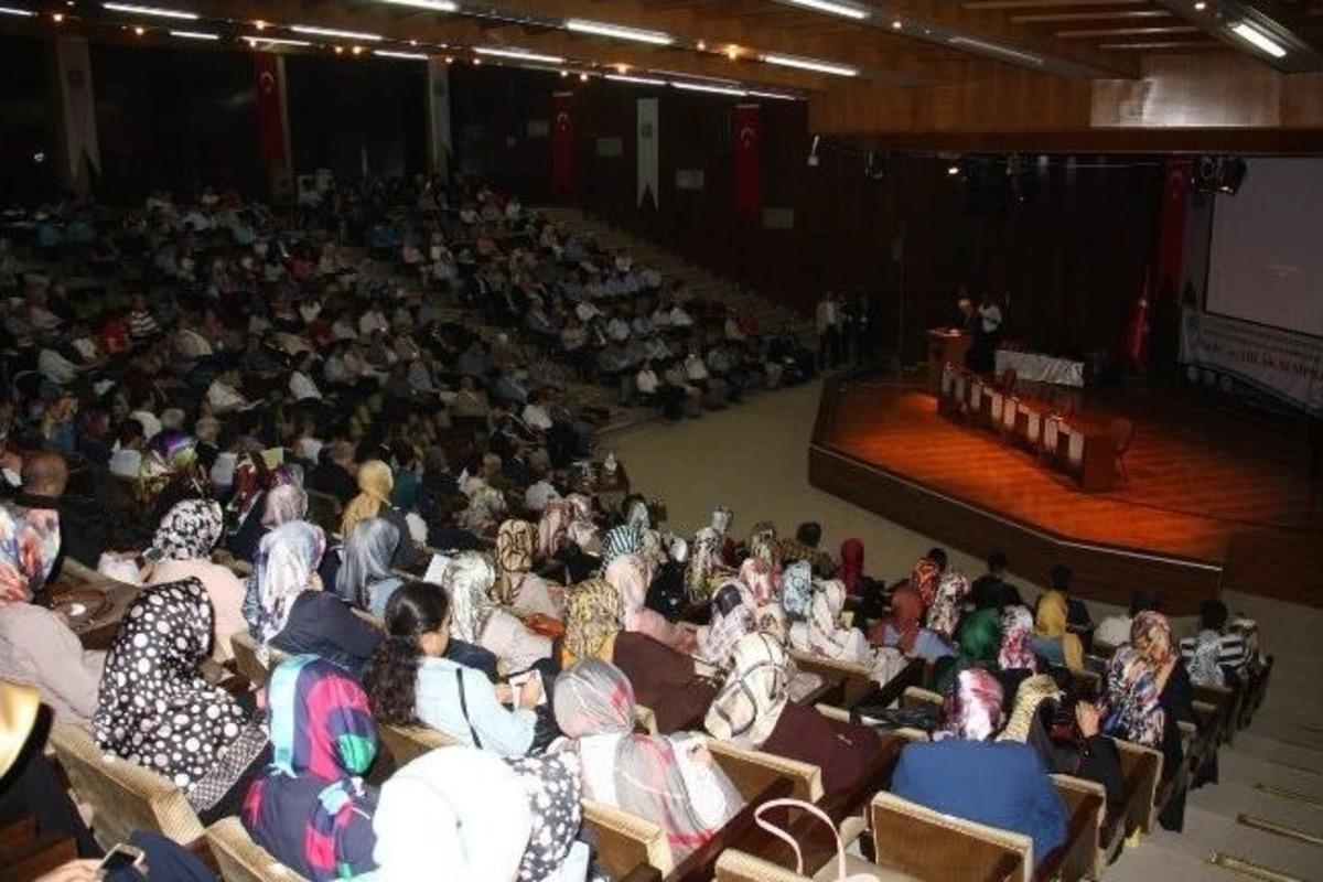 19. Kelam Anabilim Dalları Koordinasyon Toplantısı