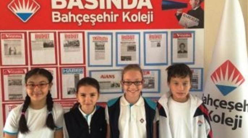 Dijital Hikaye Anlatma Yarışması