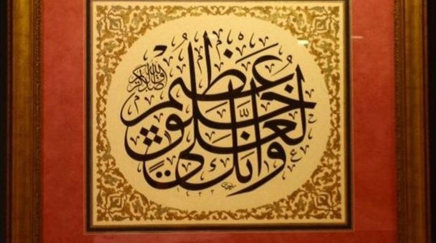 "4 Kalem 4 Kelam" Adlı Hat Sanatı Sergisi A&ccedil;ıldı