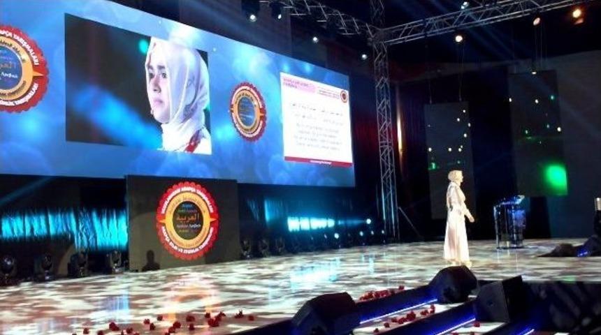 Karab&uuml;k T&uuml;rkiye İkincisi Oldu