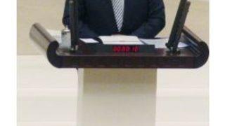 Hasip Kaplan Eğildi Ve Özür Diledi