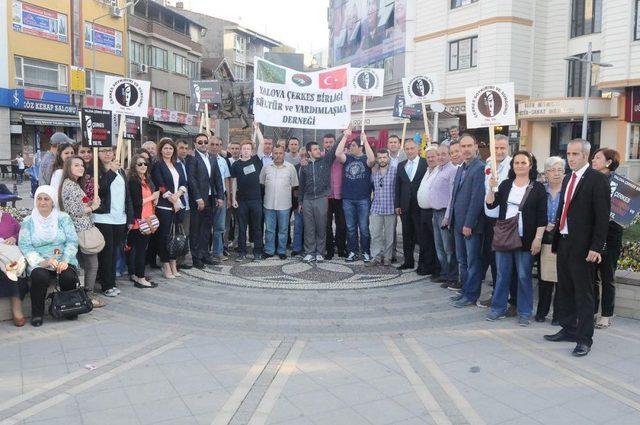 &Ccedil;erkes S&uuml;rg&uuml;n&uuml;n&uuml;n 150 nci Yılı 2