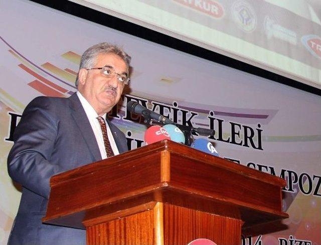 Rize'de Tevfik İleri Sempozyumu Başladı