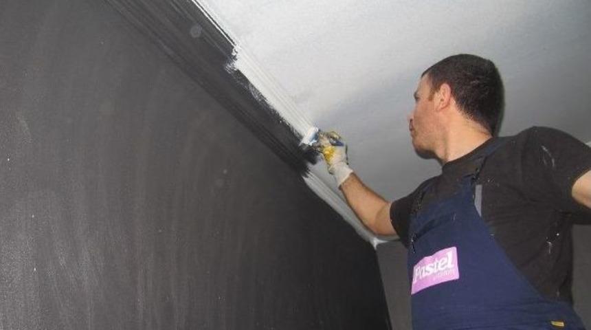 Radyasyona Karşı M&uuml;thiş Gelişme