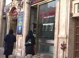 Ruhani - Trump atışması İran'da dövizi tavan yaptırdı